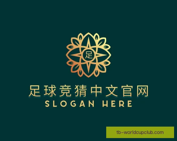 知道足球竞猜中文官网