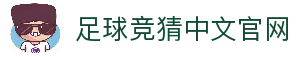 APP下载中心